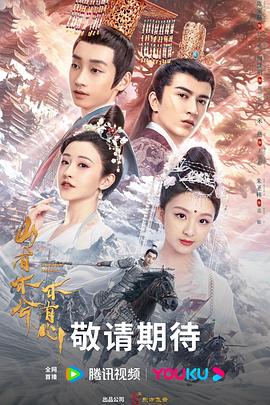 seo优化企业网页内容