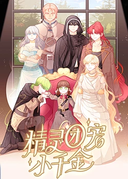 本地seo是什么费用